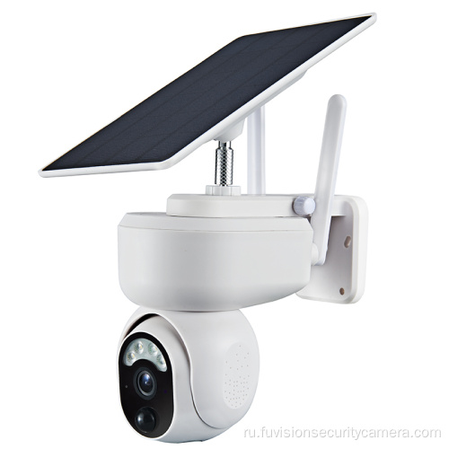 Камера ночного видения высокой четкости с углом обзора 360 градусов и солнечной батареей